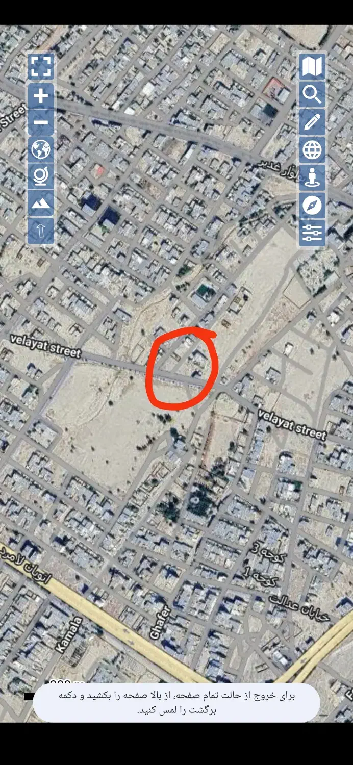 فروش زمین لامرد دو کله دو بر کوچه ۲۶۵متر|فروش زمین و ملک کلنگی|لامرد, |دیوار