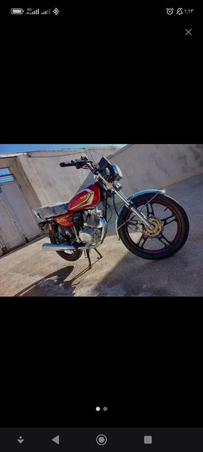 موتور همتاز 200خشک|موتورسیکلت|هرسین, |دیوار