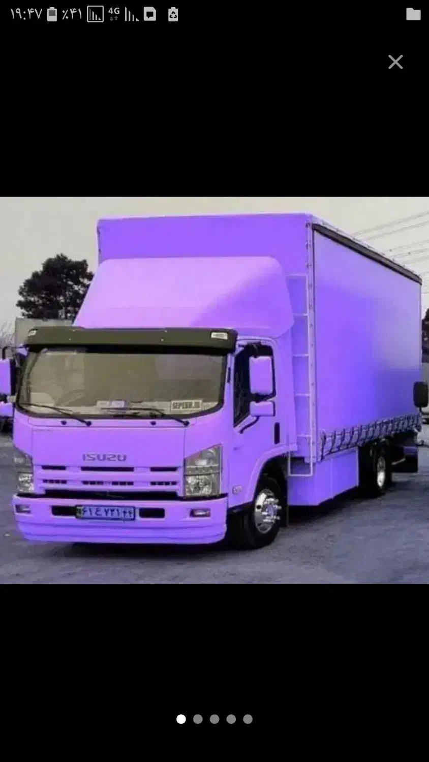 بسته بندی وسایل منزل،مازندران ،گیلان ،شهروشهرستان|خدمات حمل و نقل|تهران, مرزداران|دیوار