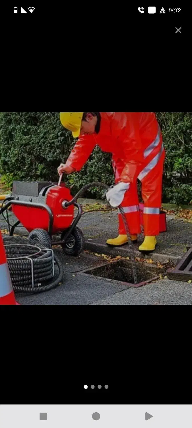 لوله بازکنی«شریفی»24ساعت شبانه روزسراسرشهر«تعاونی»|خدمات پیشه و مهارت|اهواز, زیتون کارمندی|دیوار