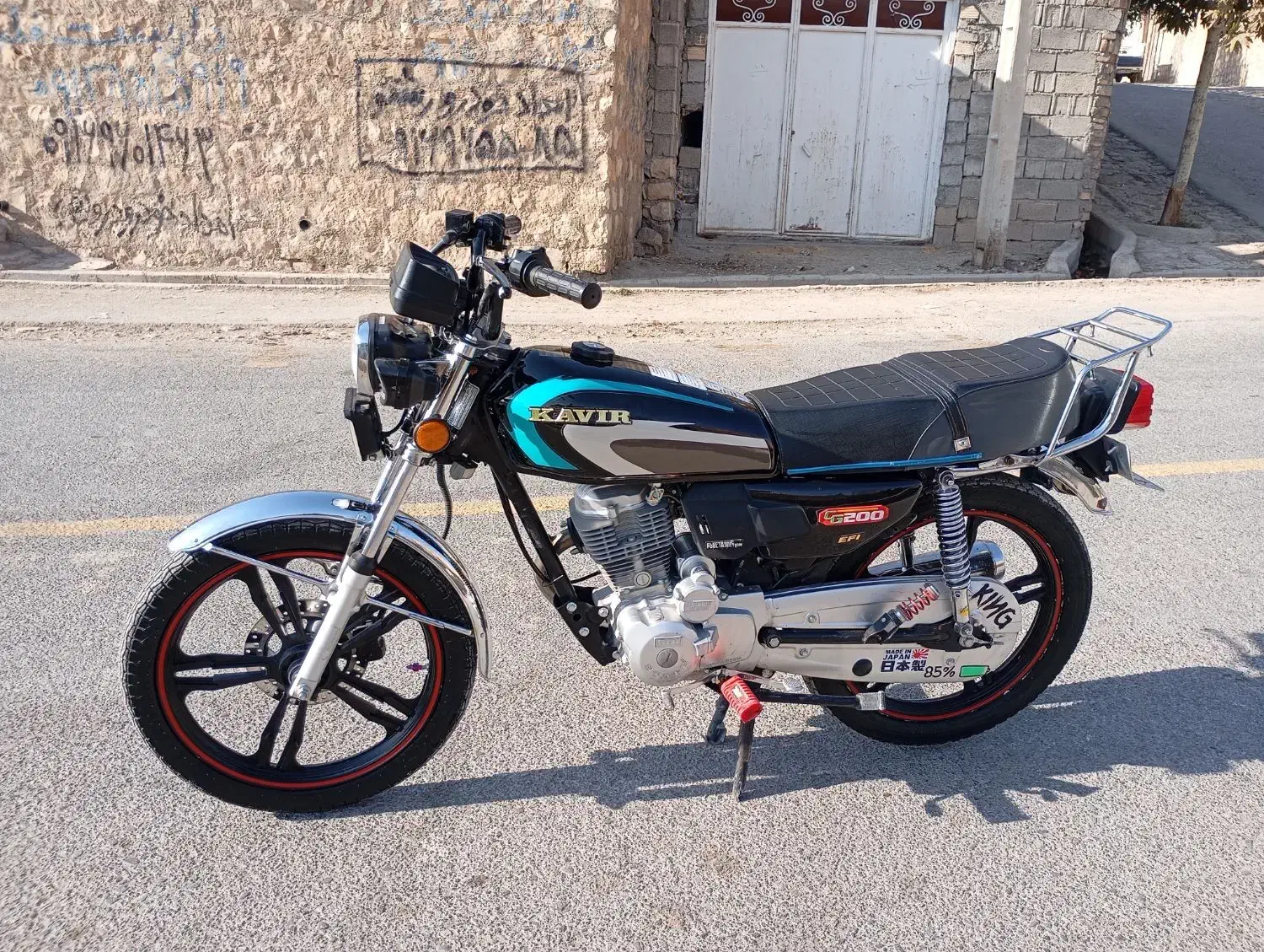 موتور 200مدل ۱۴۰۳|موتورسیکلت|کوهدشت, |دیوار