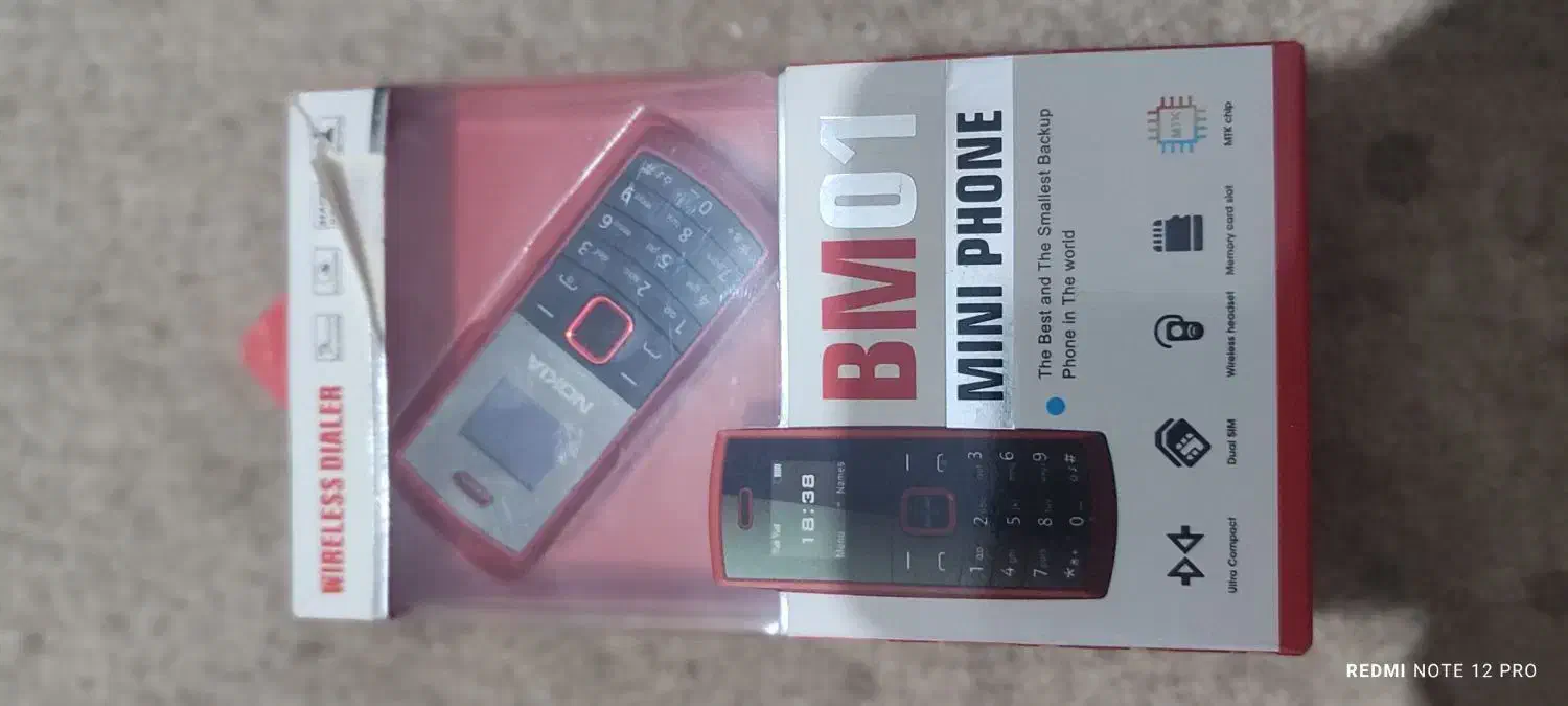 گوشی نوکیا BM01|موبایل|شیراز, دکتر حسابی|دیوار