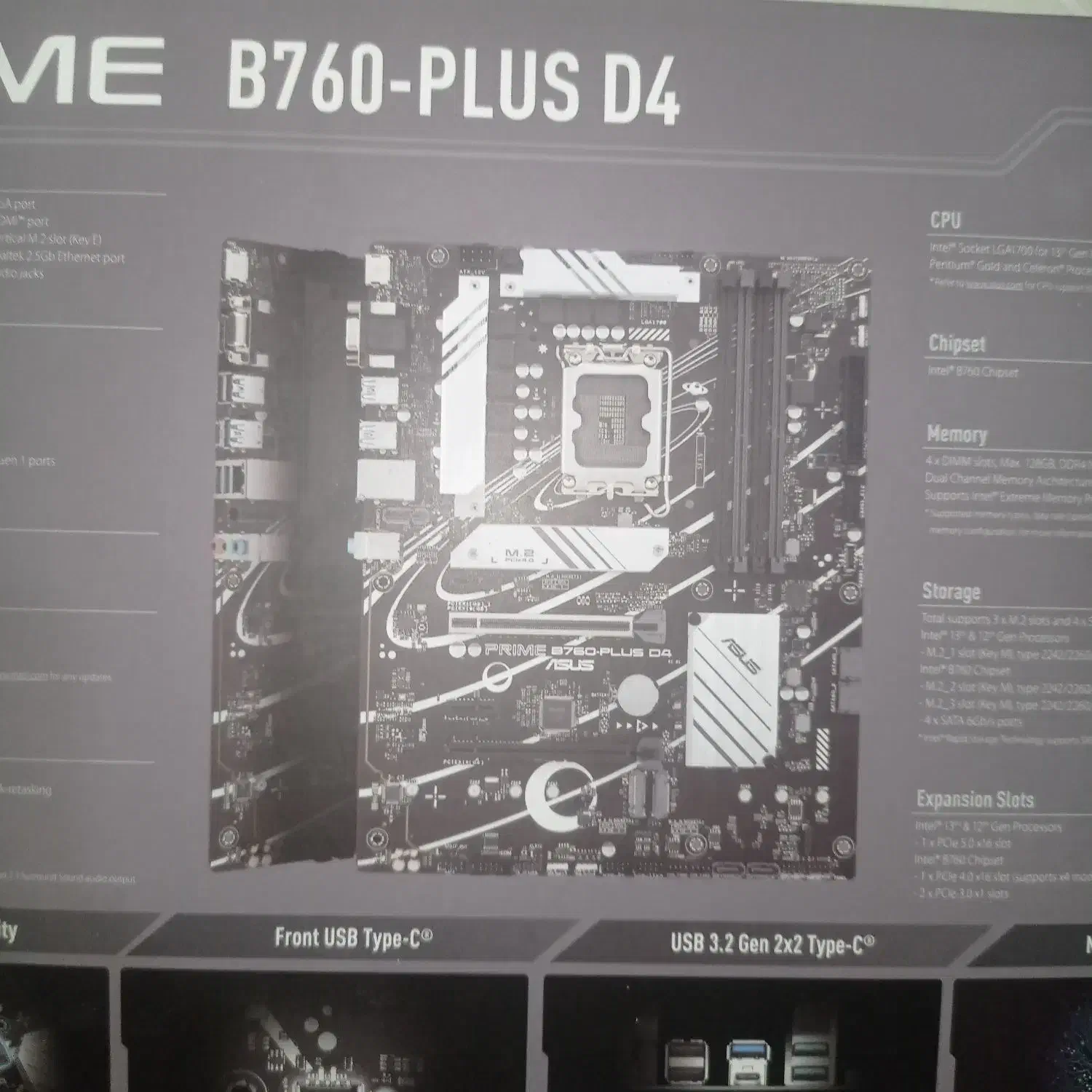 مادر برد ایسوس پرایم صفر|قطعات و لوازم جانبی رایانه|تبریز, |دیوار