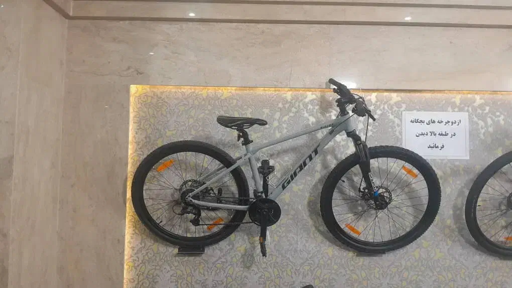 دوچرخه جاینت|دوچرخه، اسکیت، اسکوتر|کرج, مصباح|دیوار