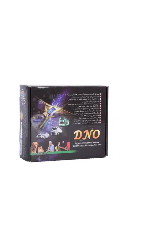 ردیاب خودرو دی اِن او مدل DNOV3 - V3|قطعات یدکی و لوازم جانبی|ری, شهادت|دیوار