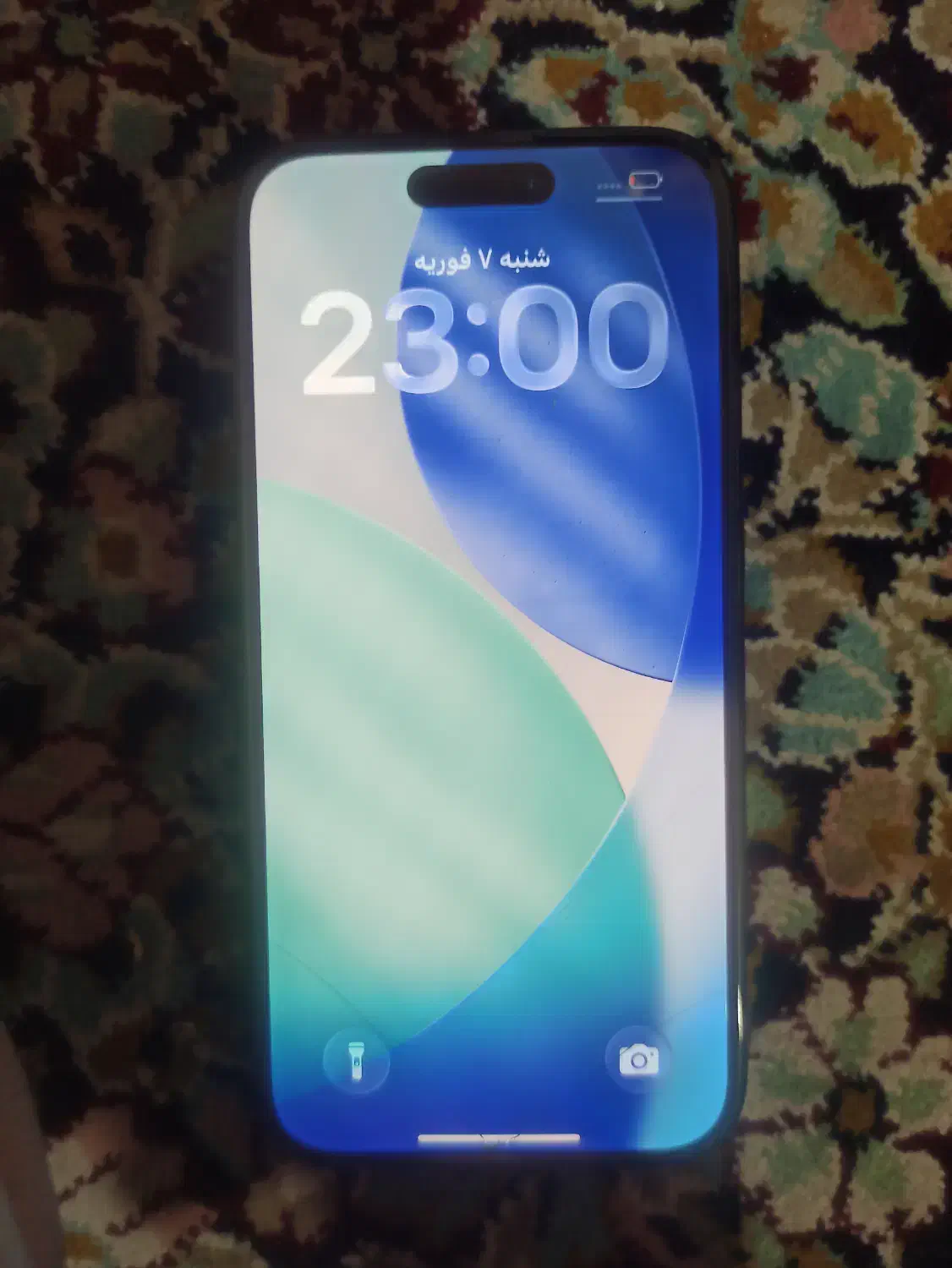 ایفون16|موبایل|محمدشهر, ولدآباد|دیوار