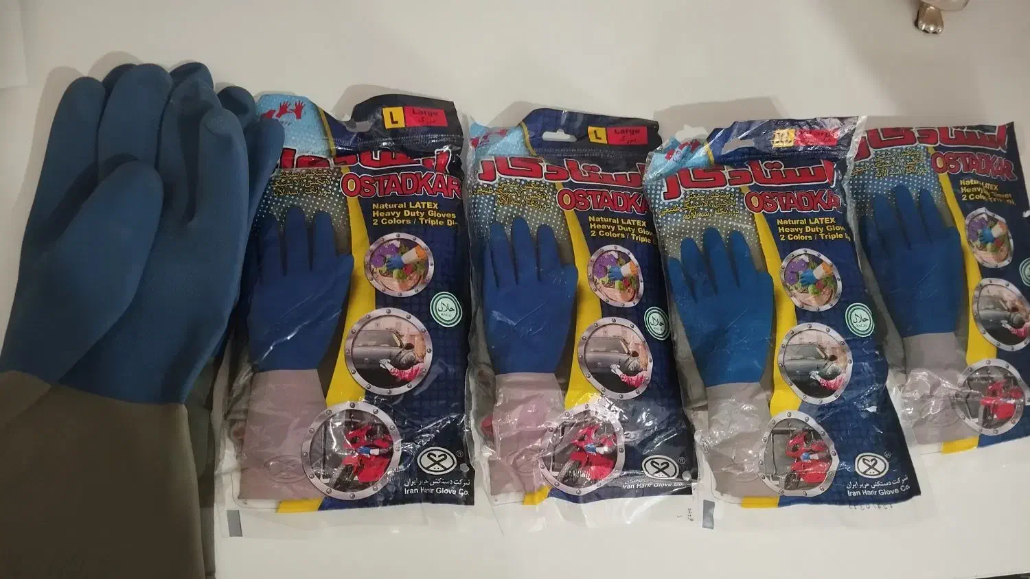 دستکش کار|لوازم نظافت|محمدیه-قزوین, |دیوار