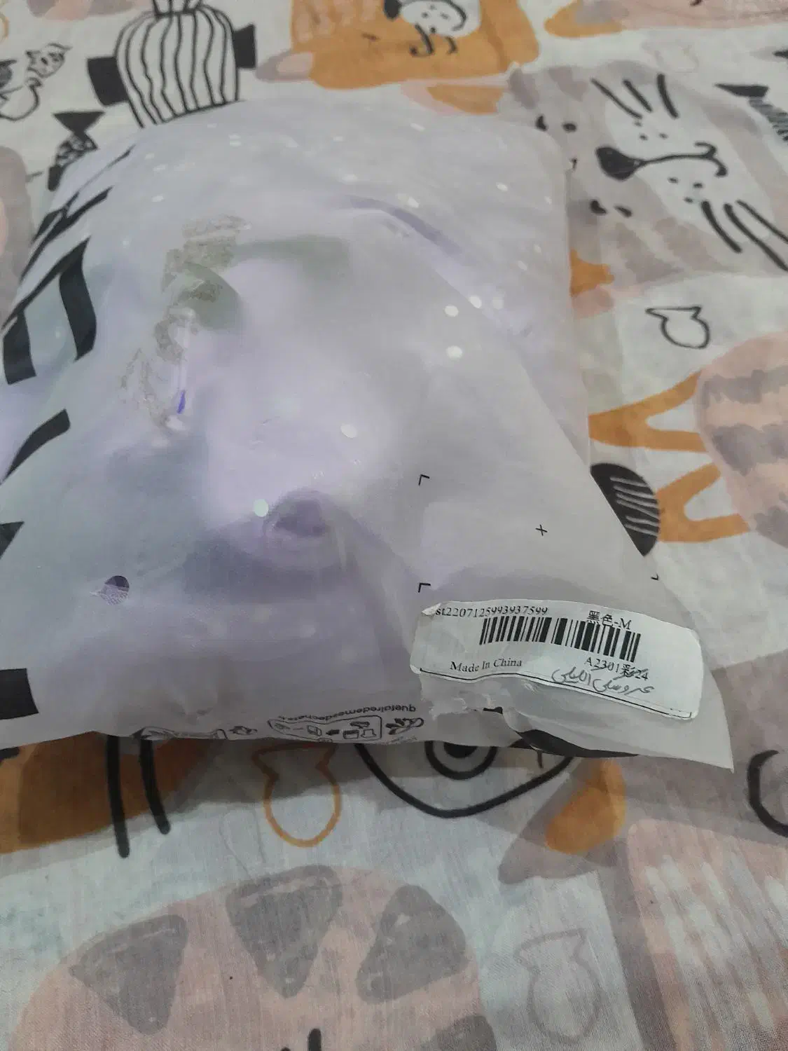 پیراهن مجلسی هنوز با پلاستیک خودش دست نخوردن|لباس|آبادان, |دیوار