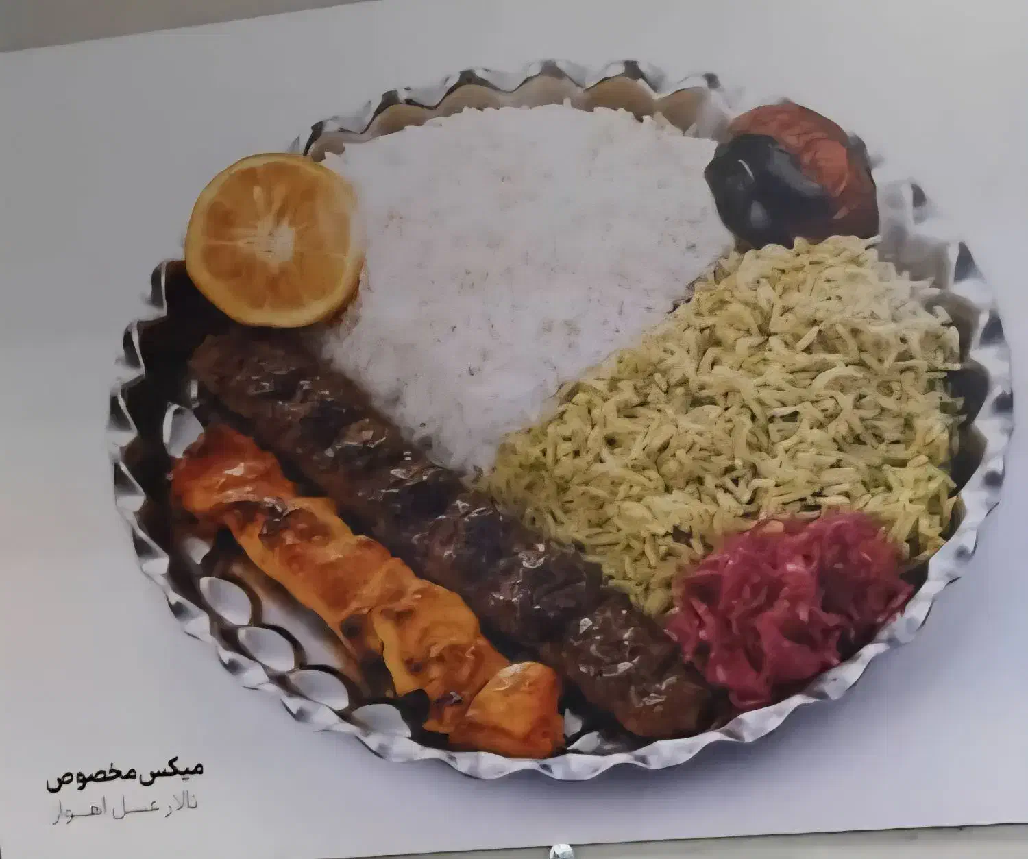 تشریفات ازدواج نوبل و تالار عروسی عسل|خدمات پذیرایی، مراسم|اهواز, بعثت|دیوار