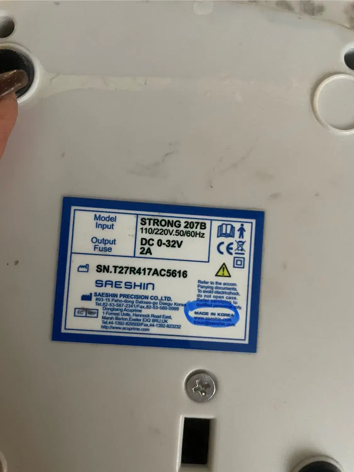 لوازم ناخن کم کار کرد|آرایشگاه و سالن‌های زیبایی|اراک, |دیوار