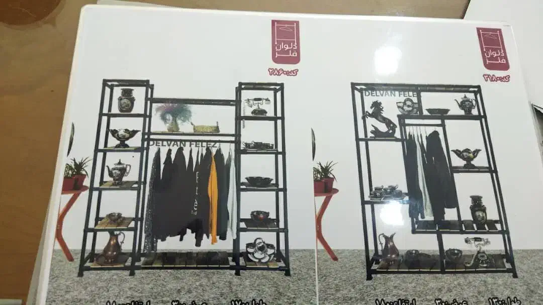 رگال لباس و فروشگاهی|فروشگاه و مغازه|یاسوج, |دیوار