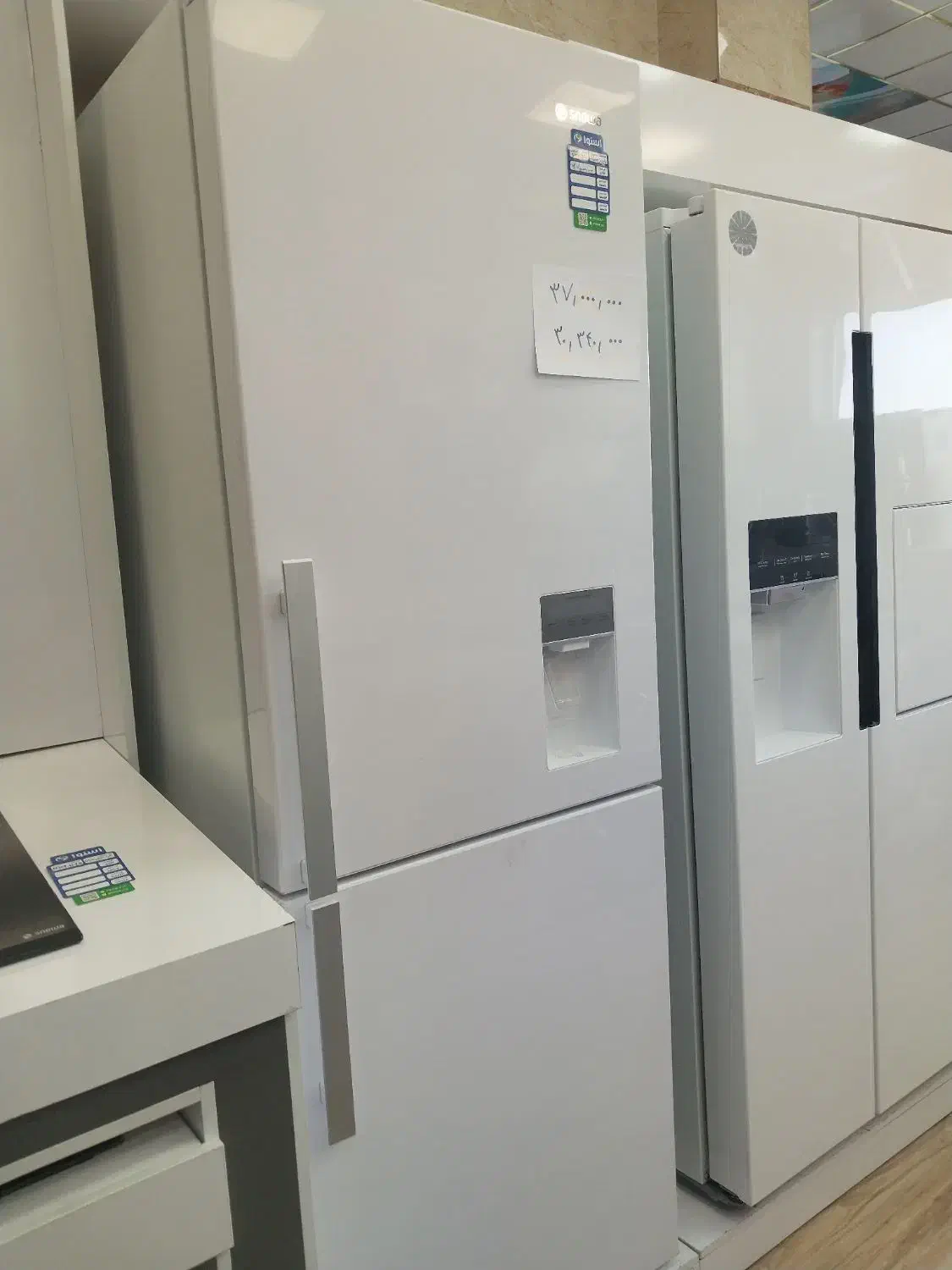 یخچال فریز پاین|یخچال و فریزر|دیواندره, |دیوار