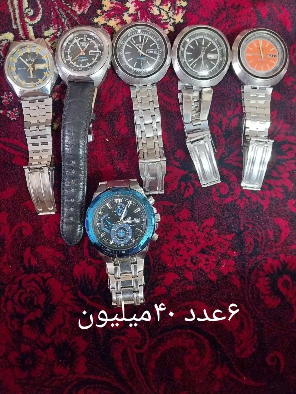 ساعت مچی تکی و یکجا|ساعت|بروجرد, |دیوار