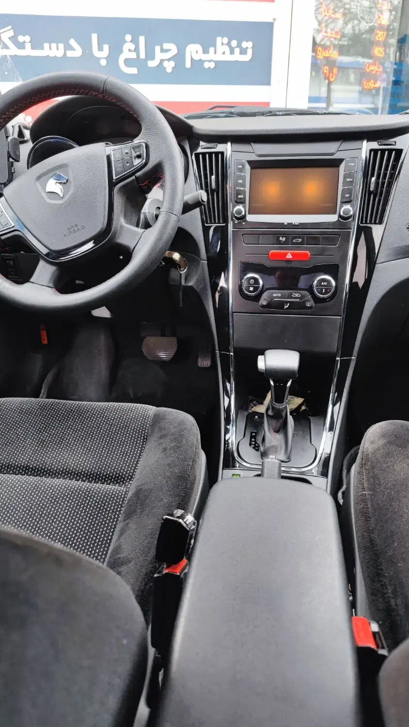 نصب دکوراتیو مشکی پیانویی تریم داخلی دنا|خدمات موتور و ماشین|ارومیه, |دیوار