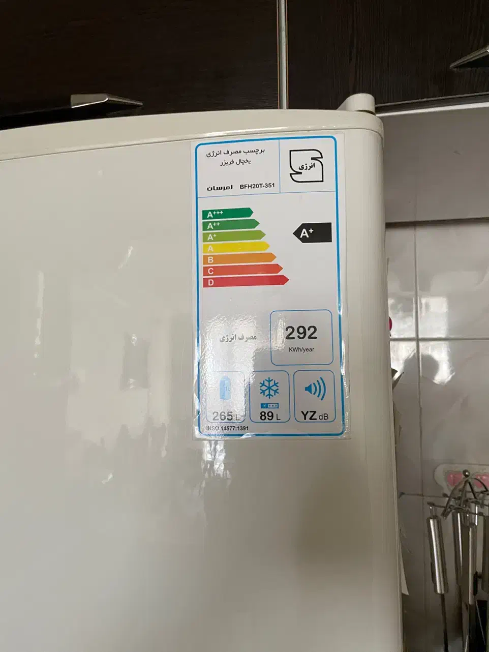 یخچال فریزر در حد|یخچال و فریزر|بروجرد, |دیوار