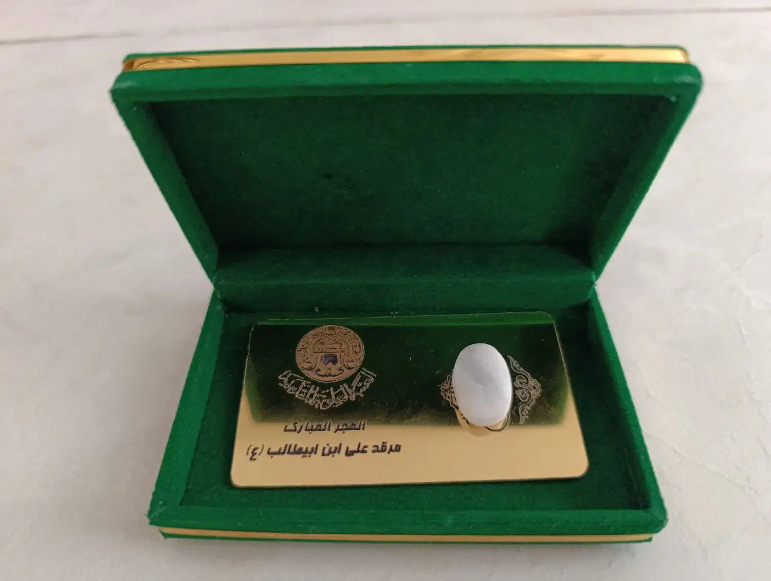 سنگ مزار شریف امام علی|جواهرات|گرمسار, |دیوار