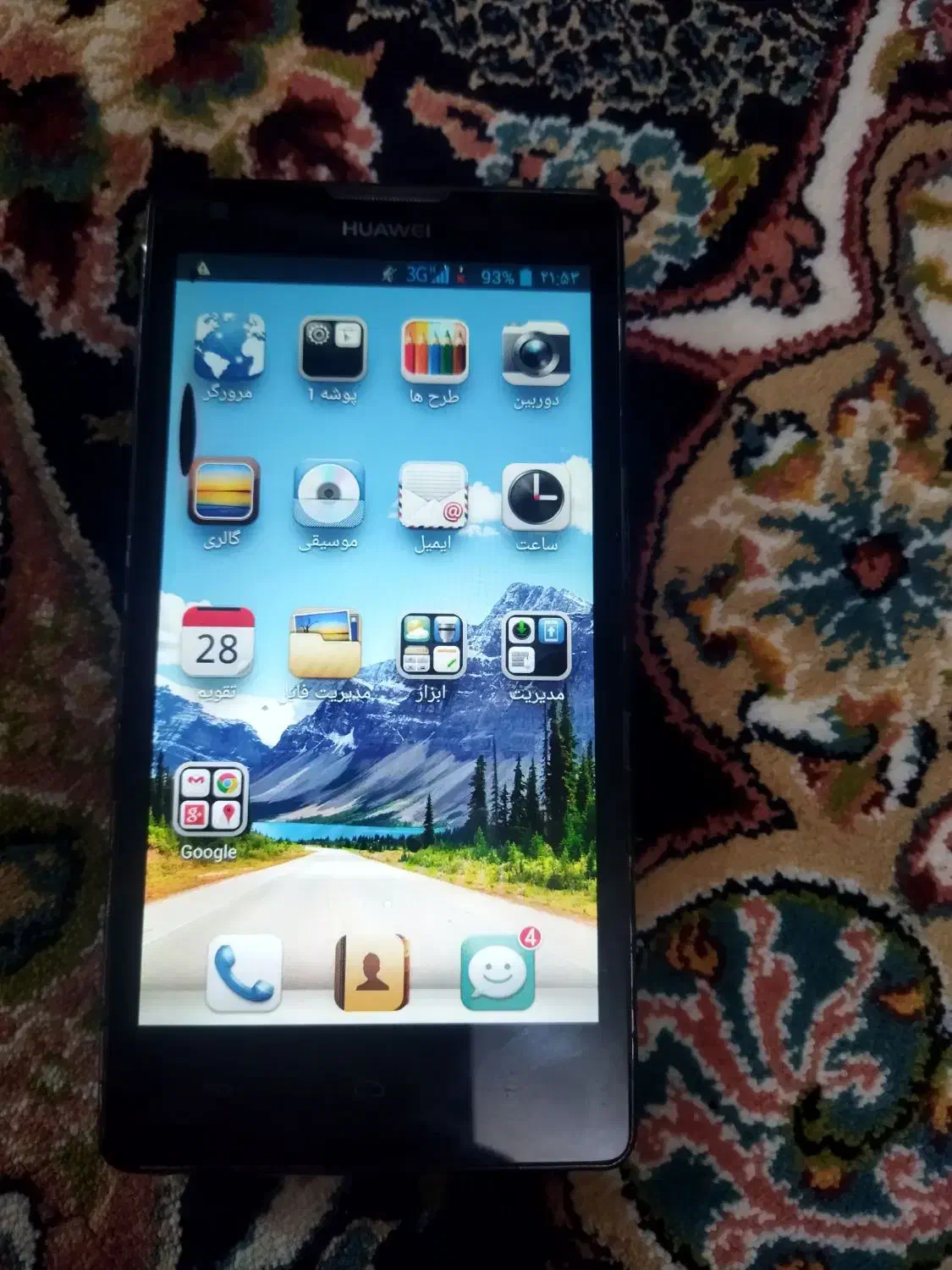 هواوی G700|موبایل|اراک, |دیوار