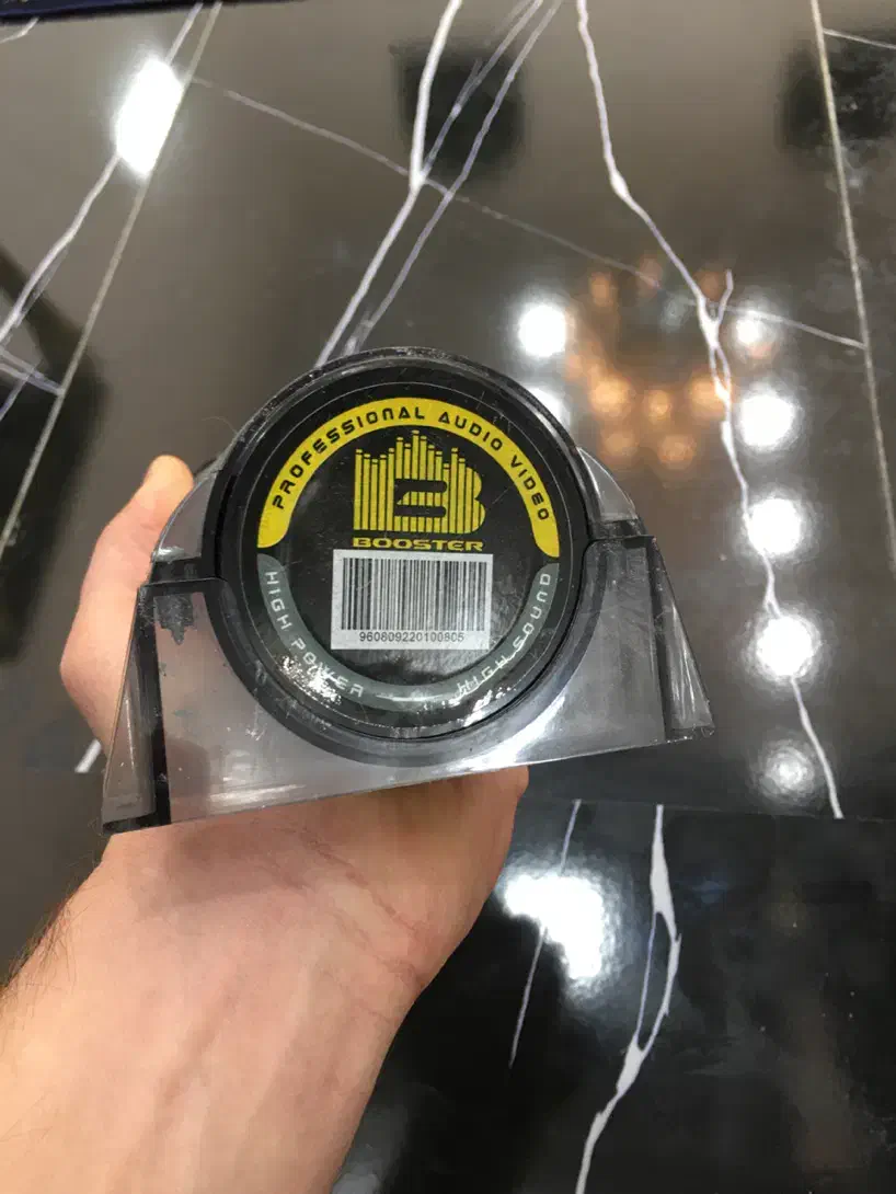 خازن سیستم|صوتی و تصویری|قم, امامزاده ابراهیم|دیوار