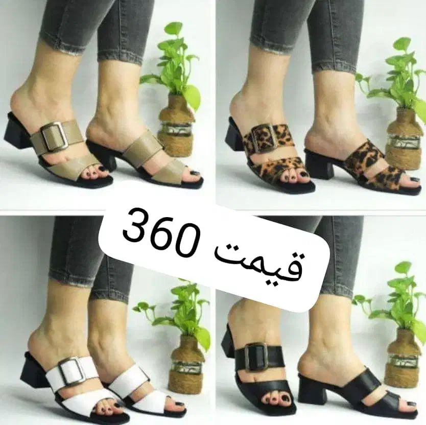 دمپایی ارزان|کیف، کفش، کمربند|بندرعباس, |دیوار