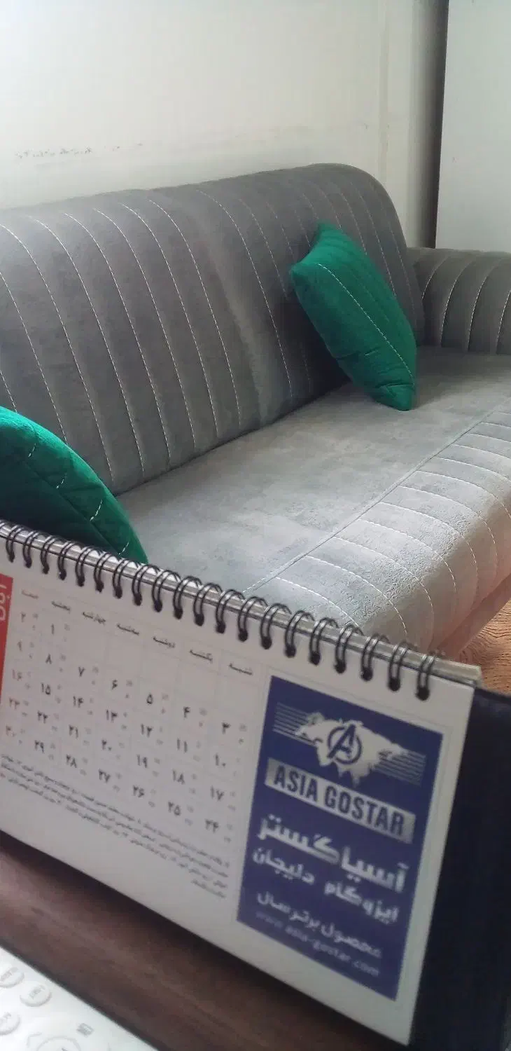 نیروی کار خانم|استخدام سرایداری و نظافت|ساری, |دیوار