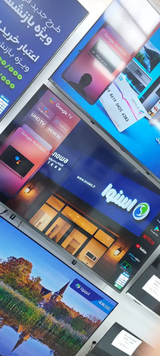 تلویزیون ۶۵اینچ هوشمند اسنوا و دوو|تلویزیون و پروژکتور|ایلام, |دیوار