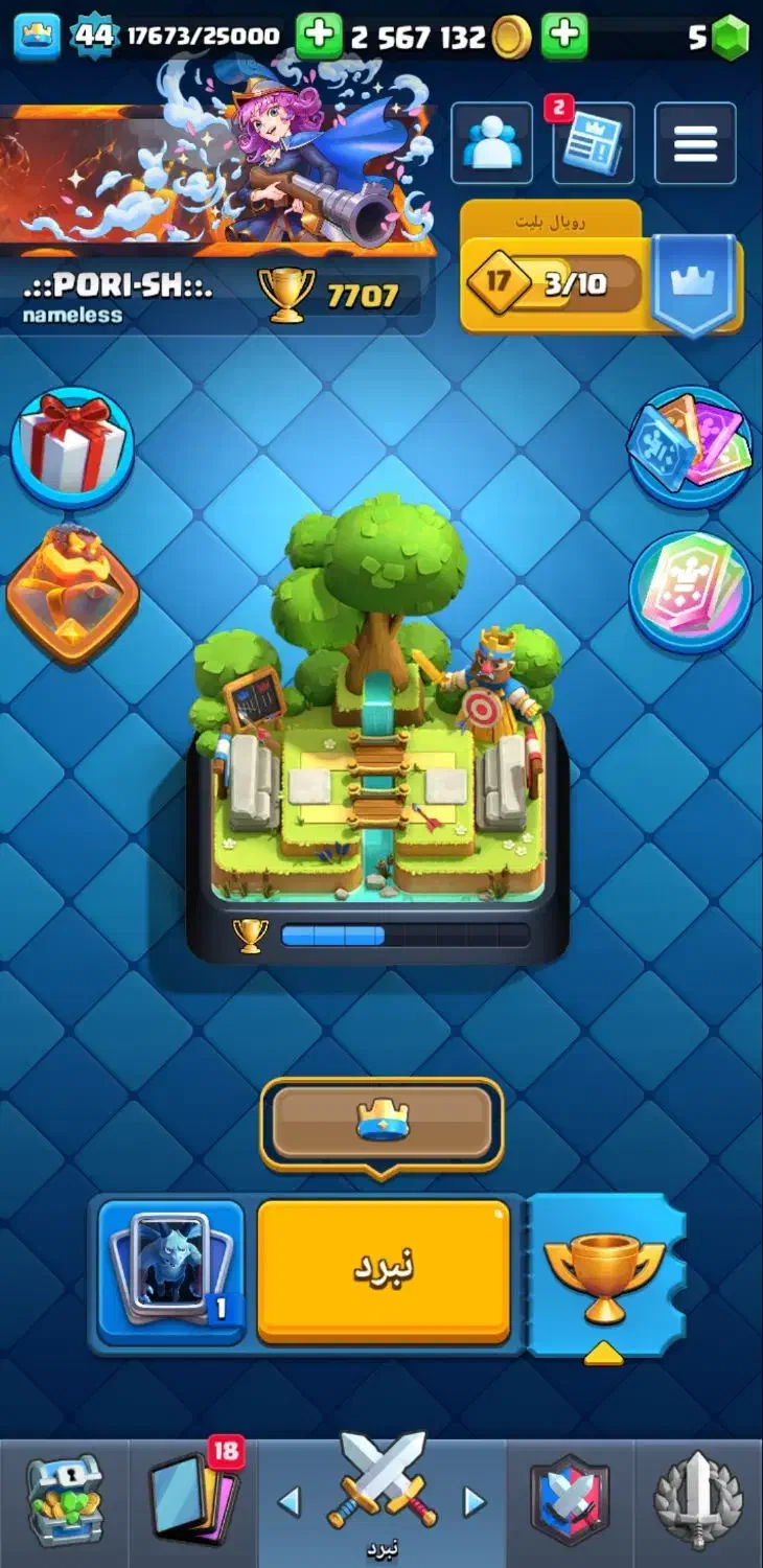 اکانت کلش رویال|کنسول، بازی ویدئویی و آنلاین|صفادشت, |دیوار