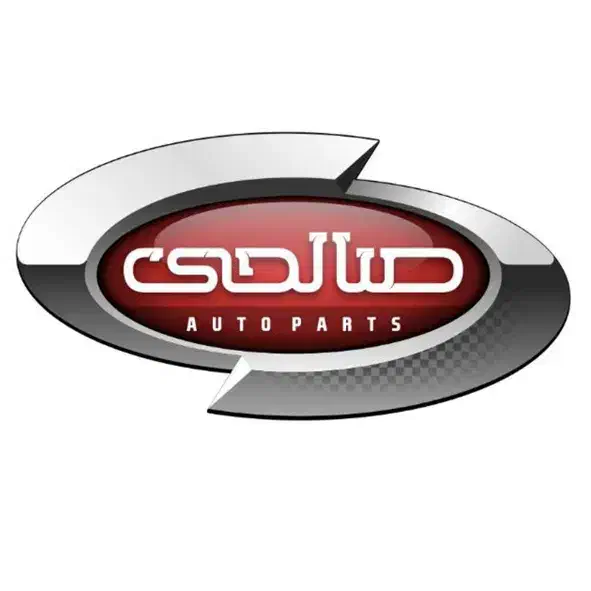 کارگرساده فروشنده انباردارلوازم یدکی معتبر ایساکو|استخدام صنعتی، فنی، مهندسی|تهران, پونک|دیوار