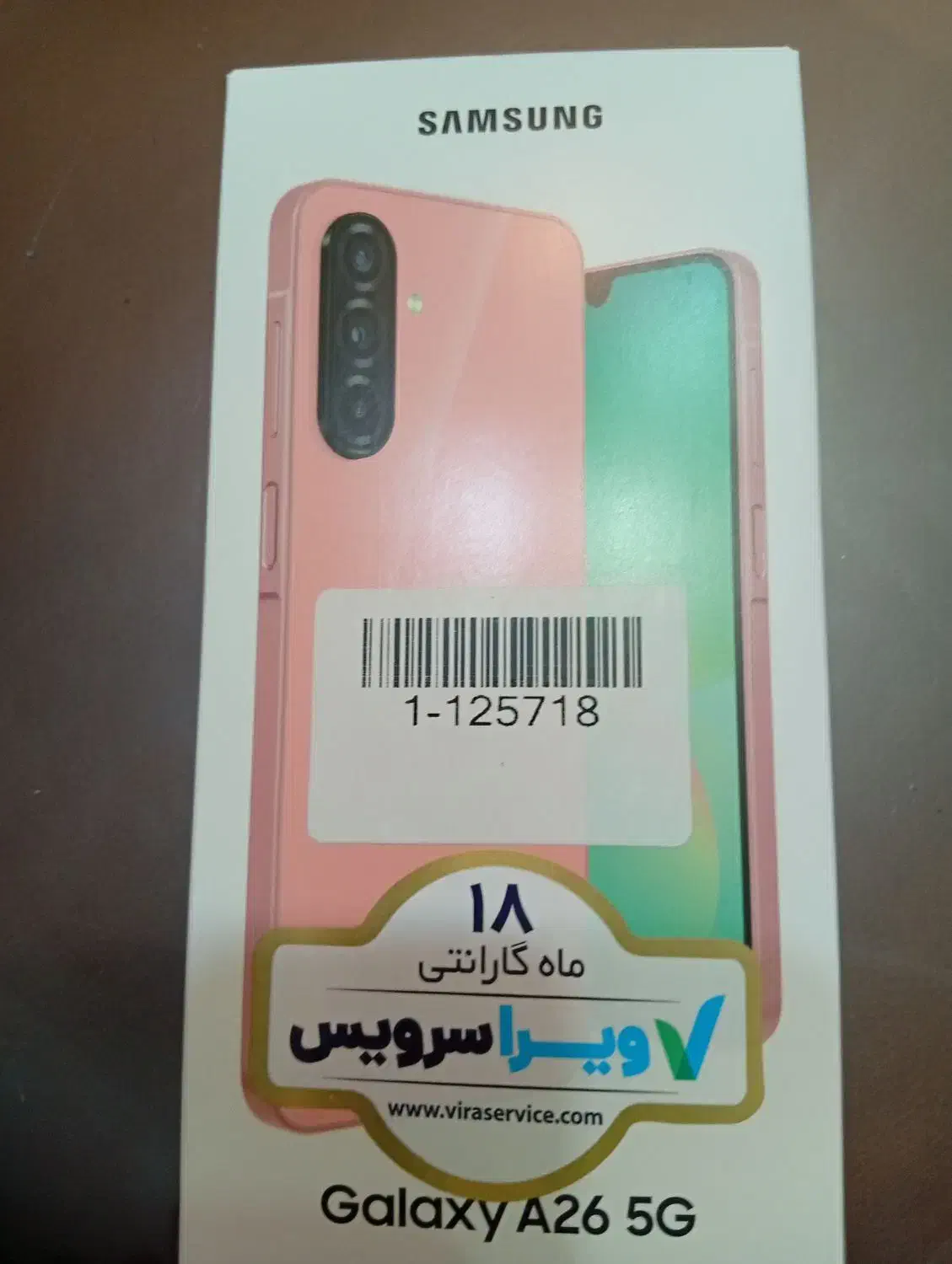 سامسونگ A26|موبایل|تهران, حکیمیه|دیوار