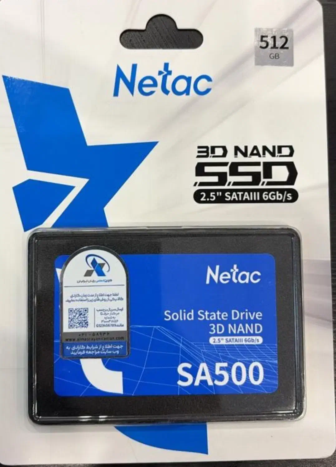 SSD 512GB|قطعات و لوازم جانبی رایانه|کرمان, |دیوار