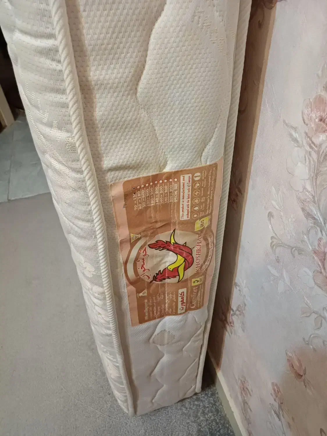 تشک کودک خوشخواب ۱۳۰*۷۰|تشک تختخواب|تبریز, |دیوار