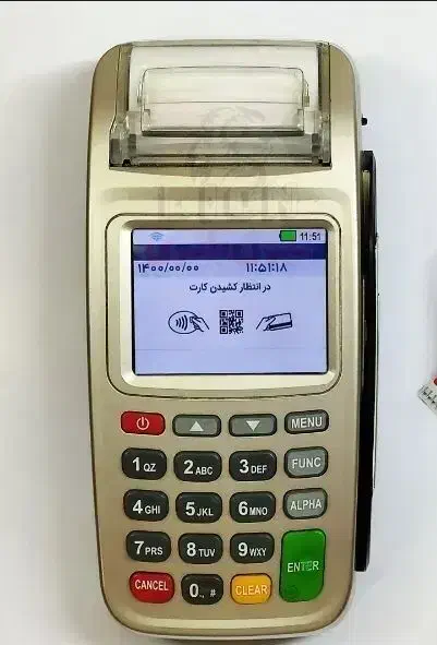 کارتخوان به پرداخت ملت|فروشگاه و مغازه|رباط‌کریم, نصیرشهر|دیوار