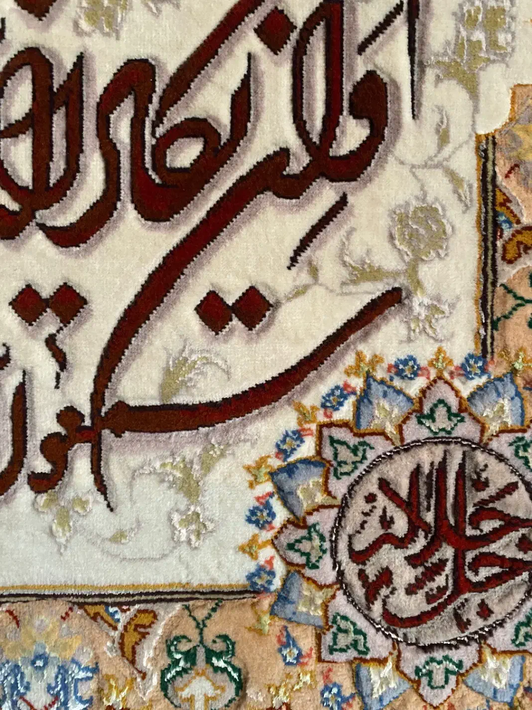 تابلو فرش تبریز دستبافت|تابلو فرش|آمل, |دیوار