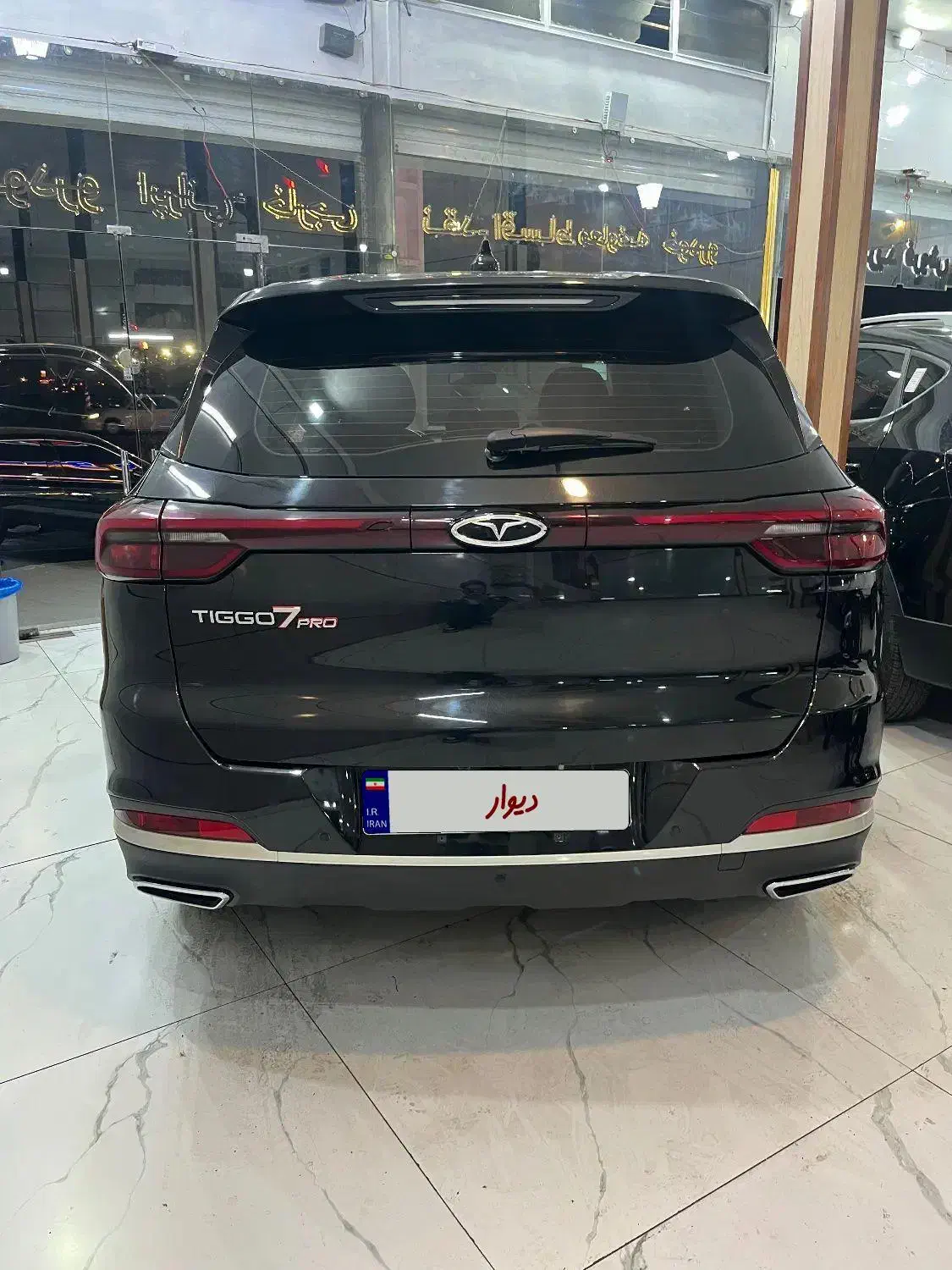 تیگو 7 مشکی pro|خودرو سواری و وانت|فردیس, طالقانی|دیوار