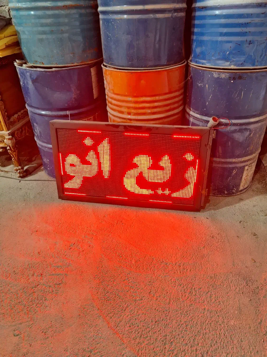 میز مدیریت و تابلو روان LED|فروشگاه و مغازه|مراغه, |دیوار