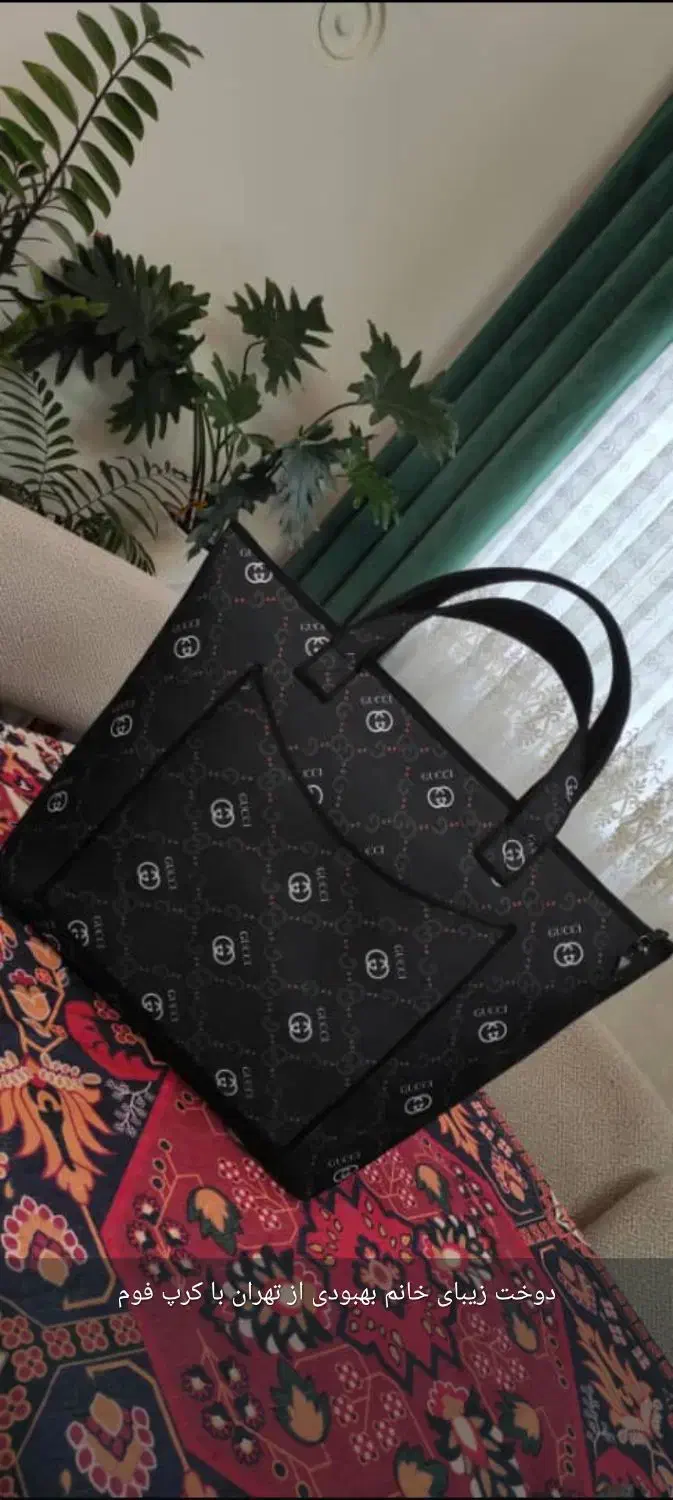 ساک خرید ساک لباس ساک همه کاره کرپ فوم ساک نان|کیف، کفش، کمربند|گوراب زرمیخ, |دیوار