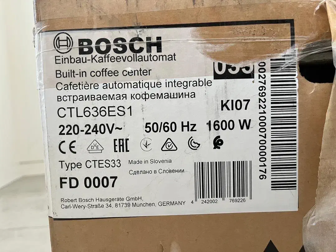 قهوه ساز تمام اتوماتیک توکار بوش|سماور، چایساز، قهوهساز|رشت, منظریه|دیوار