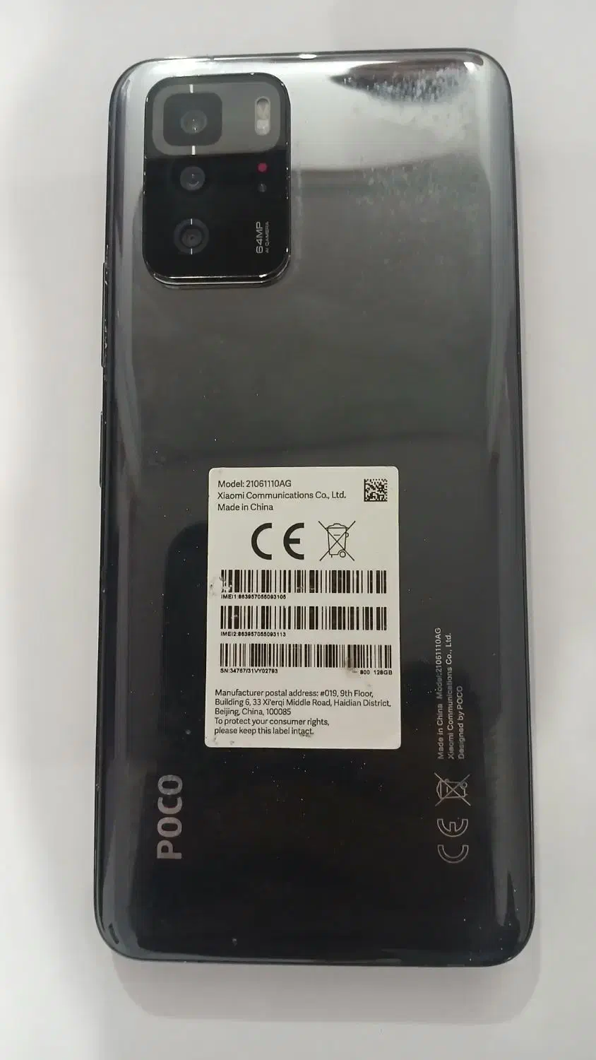 گوشی poco x3 gt|موبایل|ورامین, ورامین|دیوار