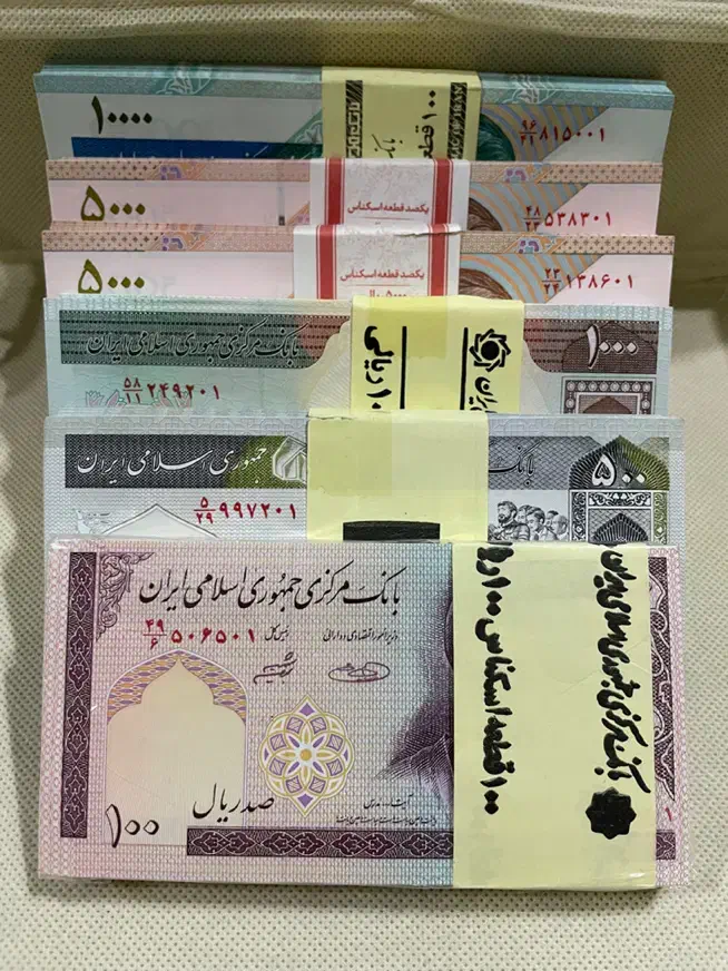 کلکسیونی ( همگی یجا )|کلکسیون سکه، تمبر، اسکناس|تهران, منیریه|دیوار
