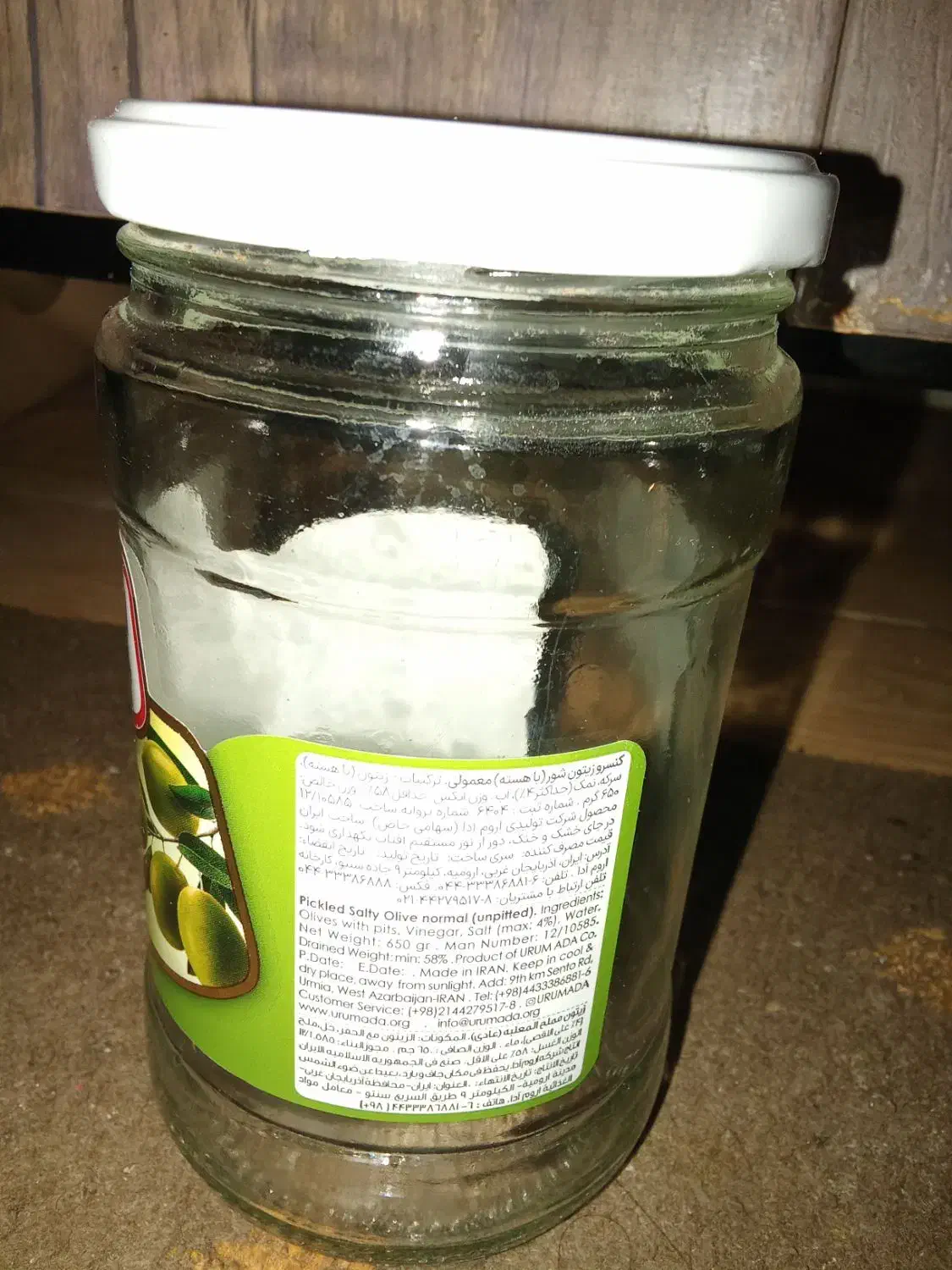 فروش شیشه مربایی وترشی|ظروف نگهدارنده، پلاستیکی، یک‌بارمصرف|برازجان, |دیوار