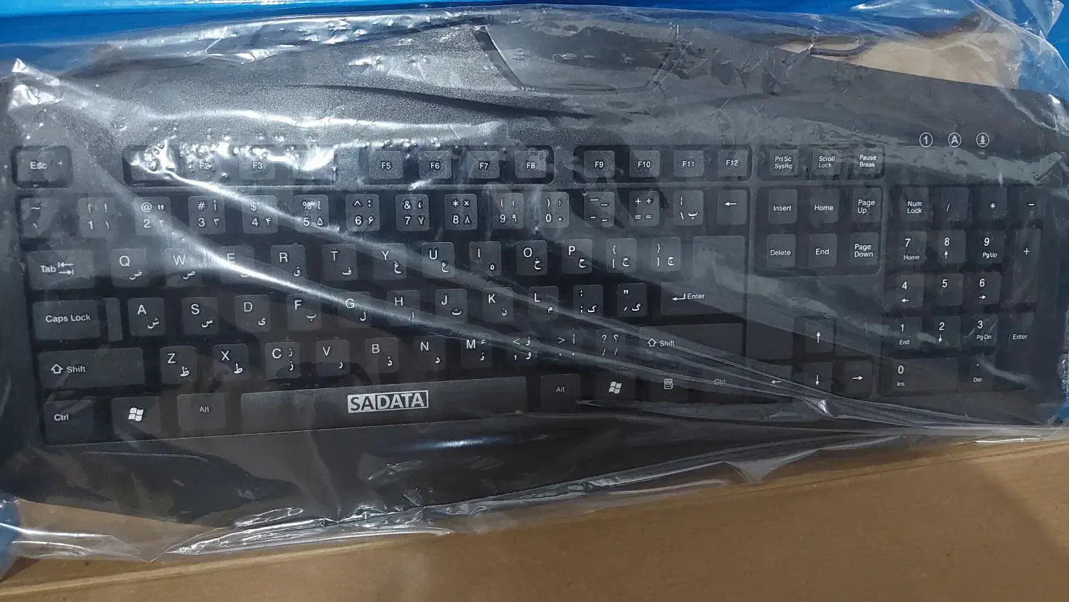 کیبورد با سیم|قطعات و لوازم جانبی رایانه|قم, تولید دارو و یخچال|دیوار