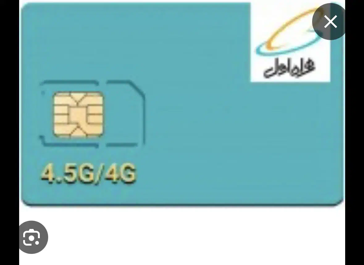 سیم کارت همراه اول|سیم‌کارت|تهران, درکه|دیوار
