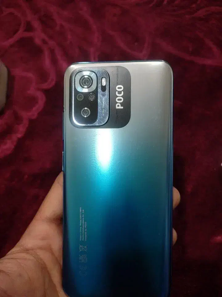 poco m5s|موبایل|ارومیه, |دیوار