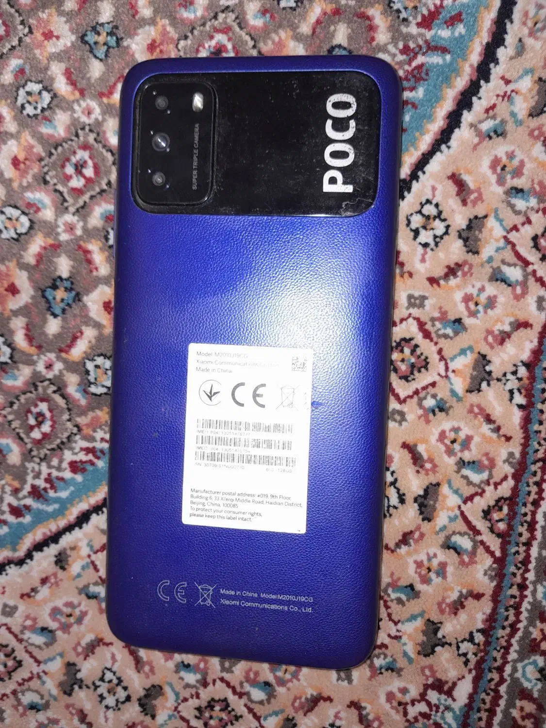 pocom3|موبایل|تبریز, |دیوار