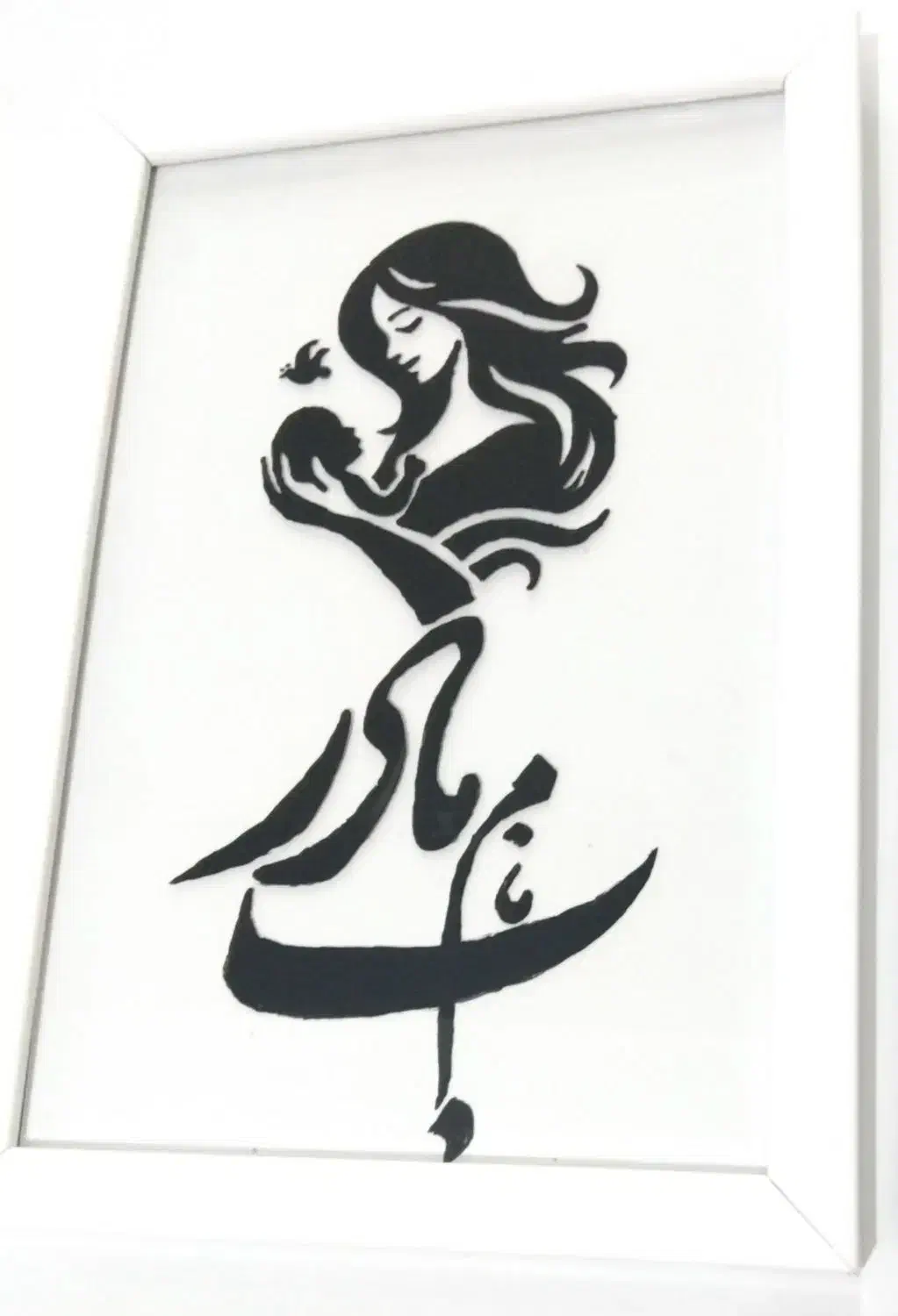 قاب نقاشی روز زن|تابلو، نقاشی، عکس|مشهد, حجت|دیوار
