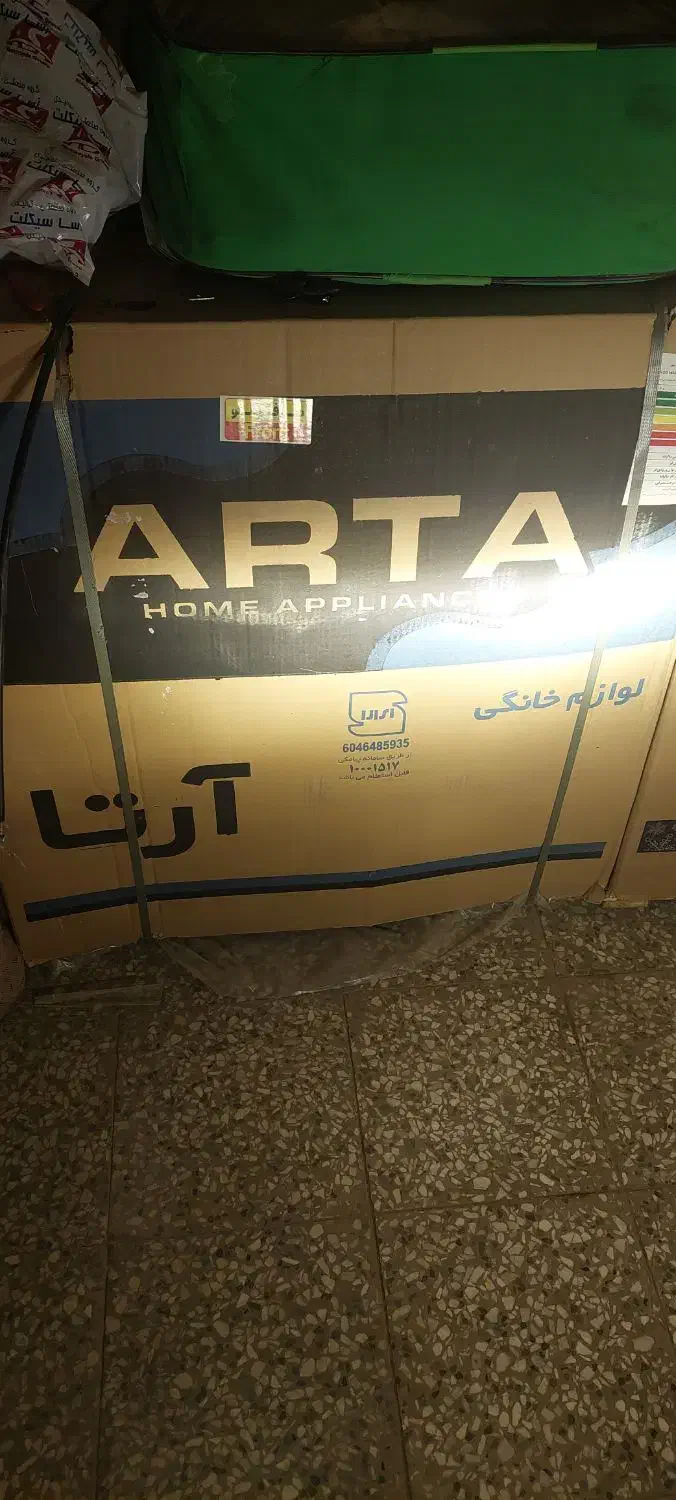 گاز طرح فر آرتا|اجاق گاز و لوازم برقی پخت‌وپز|زرند, |دیوار