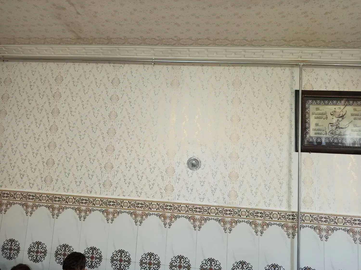 رنگ‌کاری|خدمات پیشه و مهارت|ماکو, |دیوار