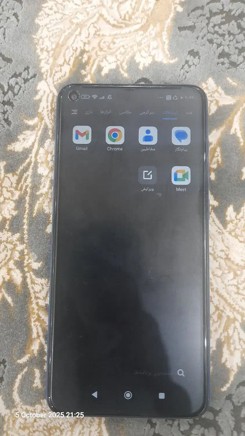 گوشی شیامی نوت 9|موبایل|اراک, |دیوار