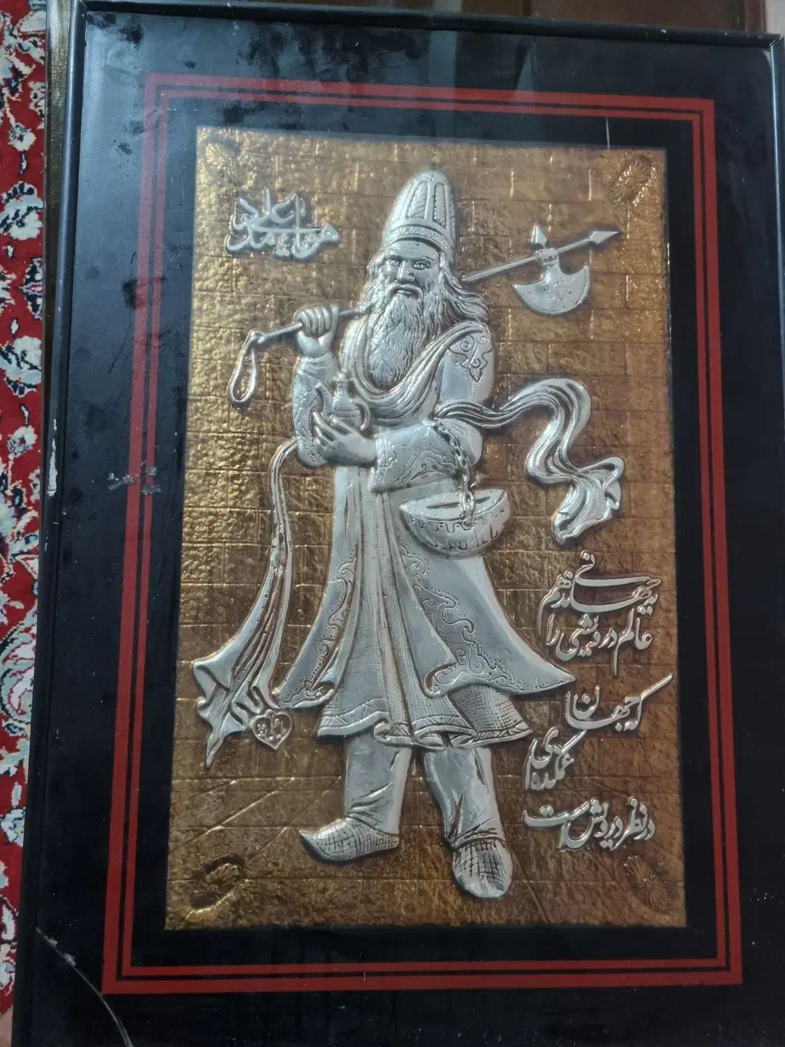 قاب عکس قدیمی برای دکور|تابلو، نقاشی، عکس|بندرعباس, |دیوار