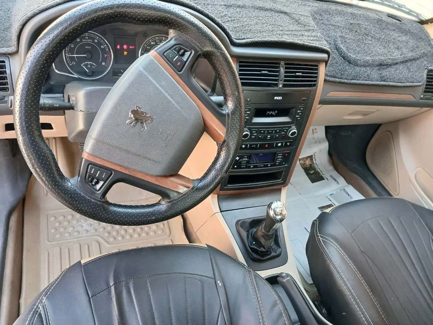 پارس تیوفایو ۱۴۰۰ گاز سیمی|خودرو سواری و وانت|برازجان, |دیوار