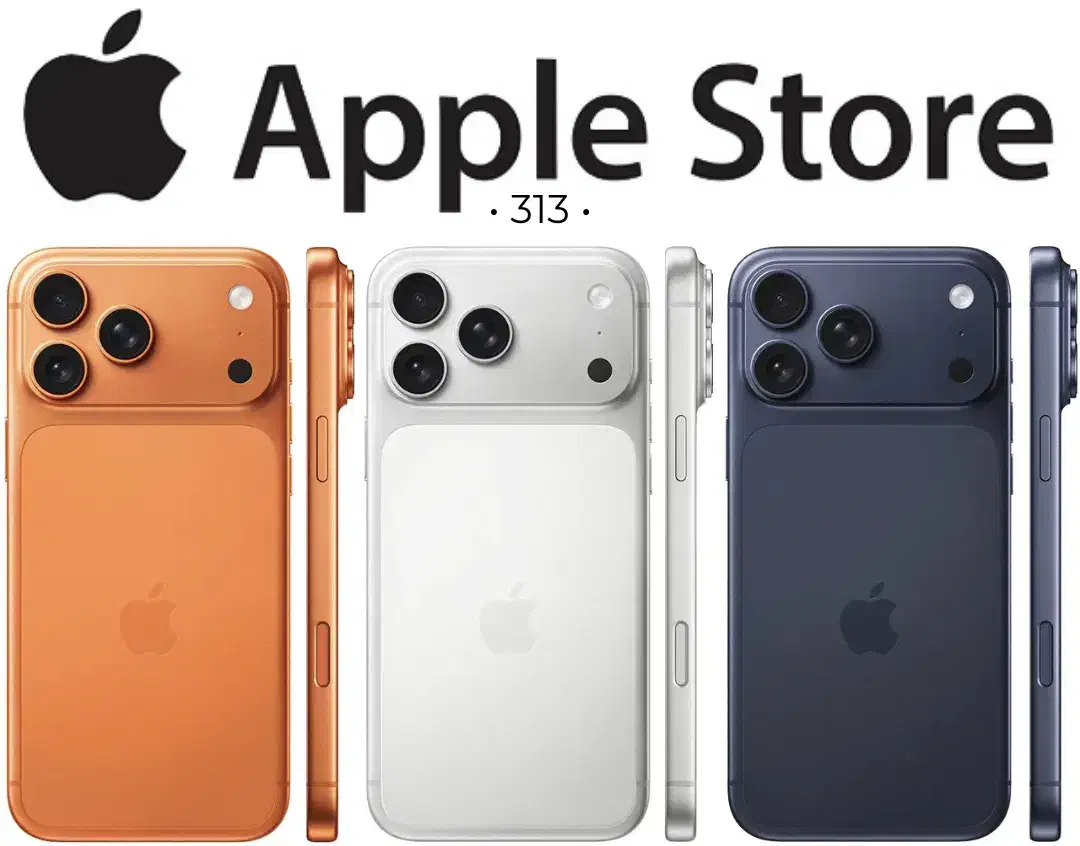 iPhone 17 Pro|موبایل|کرج, اصفهانی‌ها|دیوار